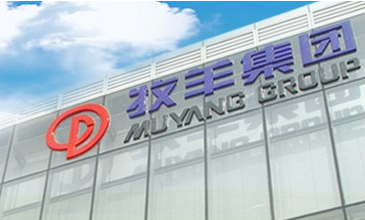 牧羊商标遭侵权 假冒方获利竟高达三百万元!.png 牧羊商标遭侵权 假冒方获利竟高达三百万元!.png