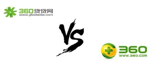 P2P商标侵权第一案:360竟然躺枪!.png P2P商标侵权第一案:360竟然躺枪!.png