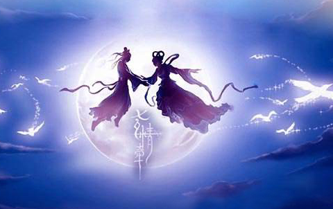 真是没谁了！“七夕”商标被抢注 开价高达777万.png