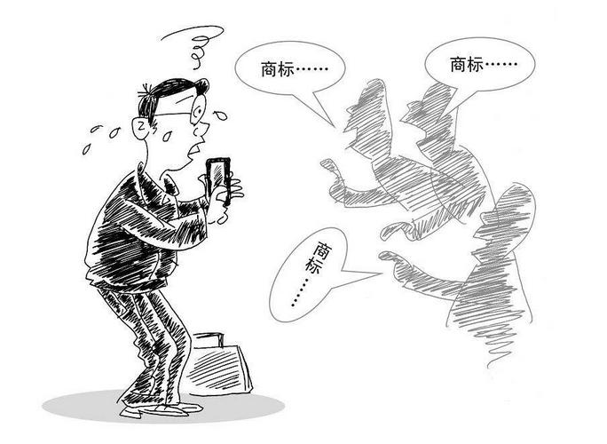 小心,商标代理骗子公司的常用骗局-商标转让网.jpg 小心,商标代理骗子公司的常用骗局-商标转让网.jpg