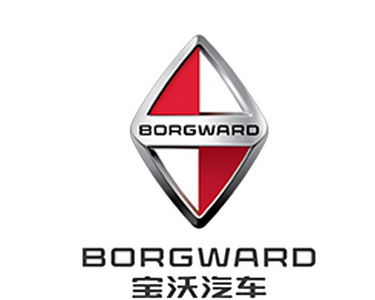 福田注册“豪华”品牌商标 中文名或为“宝沃”.png 福田注册“豪华”品牌商标 中文名或为“宝沃”.png