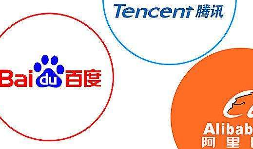 搞事请!百度频繁注册商标是为何?.png 搞事请!百度频繁注册商标是为何?.png