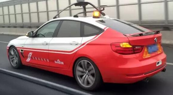 搞事请!百度频繁注册商标是为何?.png 搞事请!百度频繁注册商标是为何?.png