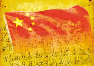 国歌法草案二审 国歌不得用于商标、商业广告!.png 国歌法草案二审 国歌不得用于商标、商业广告!.png