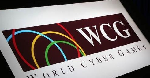 好激动!CF开发商获WCG商标权 电玩大赛终要复活.png 好激动!CF开发商获WCG商标权 电玩大赛终要复活.png
