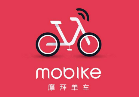  一波三折！"mobike"商标终于失而复得.png