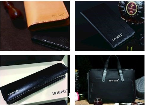 “IPHONE”商标引争 苹果却败了！.png