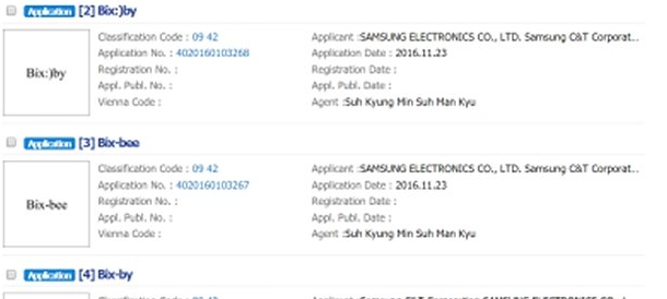 又放招了！三星注册Bixby/Kestra商标 或为语音助手.png