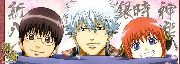 从”银魂”中看动漫商标如何维权！商标转让网