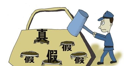 上半年全国查处商标违法案1.3万件 打假力度再次增强！.png