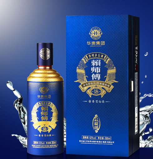 茅台再惹商标纠纷 这次竟是因为“赖茅”！.png