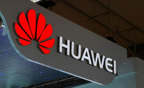 华为再次晒大招！已提交前置自拍补光灯商标 商标转让网.png