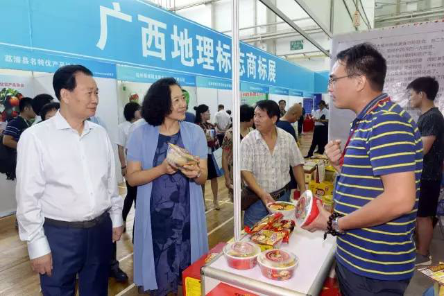 广西地理标志证明商标在桂林展会受瞩目.png