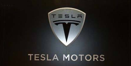 特斯拉夺回商标权 是喜是忧？.png