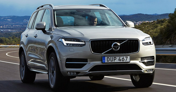 沃尔沃注册5款新商标 将进军纯电动车.png