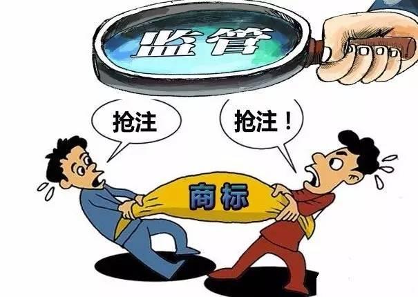 爆料：中国商标申请量为什么一直稳居世界第一？.jpg