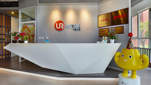 优客工场否认侵权wework商标 称判断侵权并无依据.png