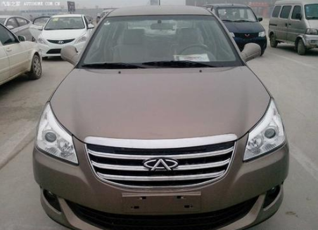 奇瑞被判赔偿212万 终究还是吉尼斯胜诉！.png