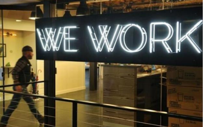 毛大庆创业三年,优客工场竟没商标权!WEWORK白告了!.png 毛大庆创业三年,优客工场竟没商标权!WEWORK白告了!.png