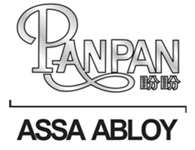 盼盼防盗门商标维权案 初战告捷！