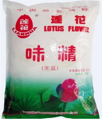 莲花牌味精连年亏损，又一中国驰名商标生死未卜？.png