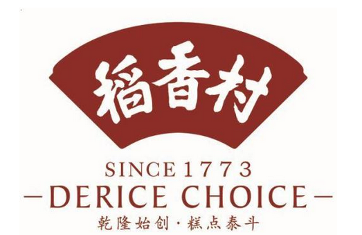 中秋将至 “南北稻香村”之争却再次升级 