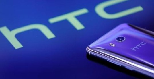 HTC注册新商标 或为平板设备.png