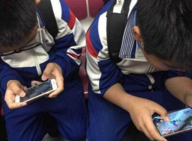 开黑走起！王者荣耀45类商标已注册成功 .png