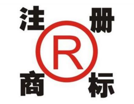 还不清楚?商标有效使用证据的正确保存方式.png 还不清楚?商标有效使用证据的正确保存方式.png