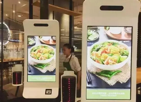 肯德基申请“K Pro”餐厅商标,品牌年轻化成为新潮!.png 肯德基申请“K Pro”餐厅商标,品牌年轻化成为新潮!.png