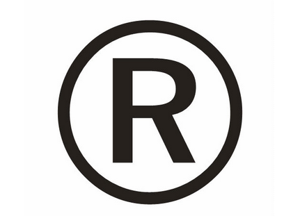 成都国际商标216件 竟居中西部城市首位！.png