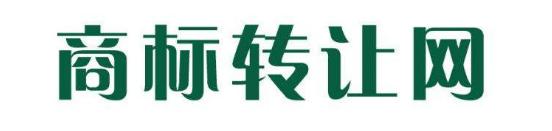 陕西打击商标侵权专项行动，并出台了相关方案
