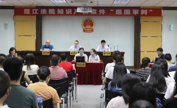 广州“点都德”商标受侵 对方遭赔索赔50万!.png 广州“点都德”商标受侵 对方遭赔索赔50万!.png