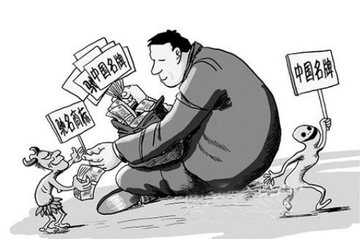 襄阳地理标志商标再达新高 已居全国地级市8强!.png 襄阳地理标志商标再达新高 已居全国地级市8强!.png