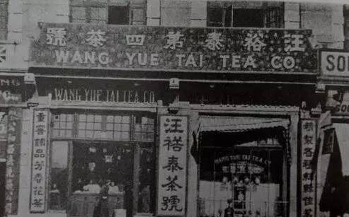 历经沧桑，老字号“金叶商标”寿终正寝 ！.png