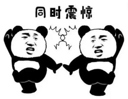 10年维权之路,“蒋一碗”商标终于到手!.png 10年维权之路,“蒋一碗”商标终于到手!.png