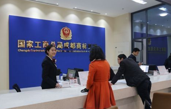 大汇总!商标局发布的全国105个商标受理窗口.png 大汇总!商标局发布的全国105个商标受理窗口.png