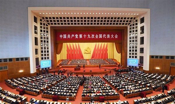 十九大以后,将会为商标代理机构带来怎样的发展机遇.png 十九大以后,将会为商标代理机构带来怎样的发展机遇.png