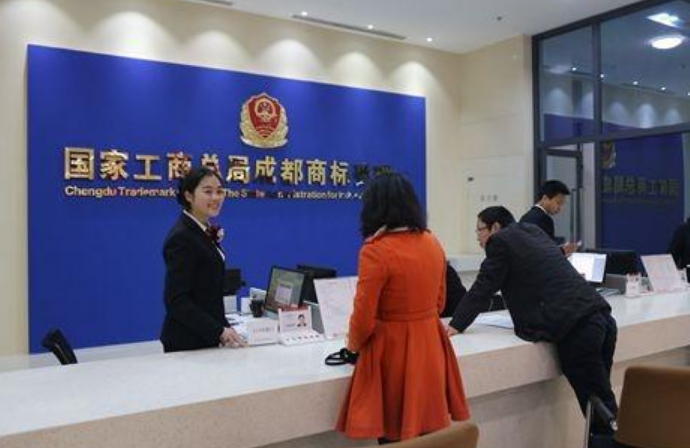 四川商标受理处增至5个 商标申请提交量突破8000件.png