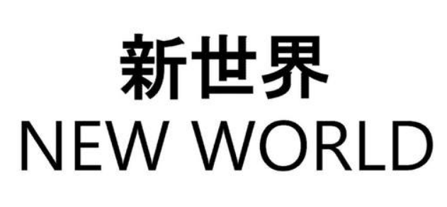 万代南梦宫注册商标“新世界” 《.Hack》系列或有新作.png