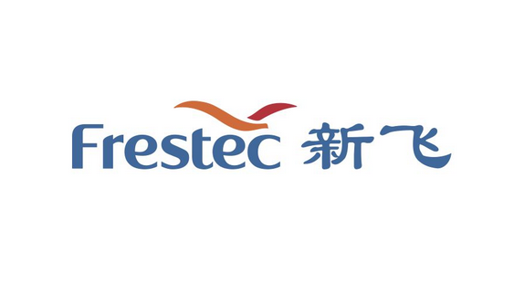 新飞电器三度停产陷迷途 商标授权让名牌变杂牌.png