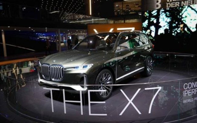 宝马新申请注册商标曝光 未来或推iX8/iX9.png