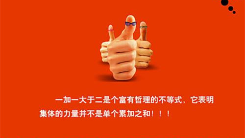 太惊喜——商标注册申请政策颁布给企业带来了最大利益