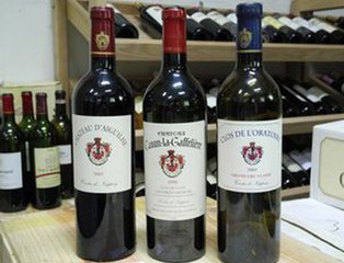 世界十大红酒商标品牌