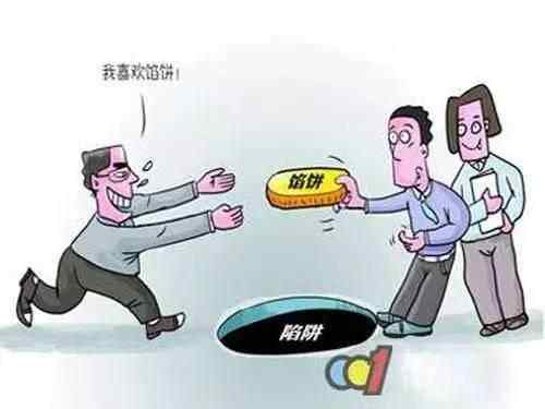 多看一点商标知识就能少踏一个坑，企业风险就能尽量降到最低