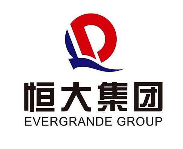 “恒大"商标案命运坎坷,判决反转三次终现希望! “恒大"商标案命运坎坷,判决反转三次终现希望!