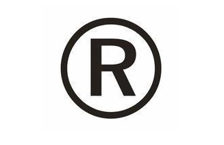 广东太阳神集团禁止私自使用商标用于宣传