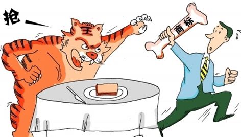 商标取名有哪些原则