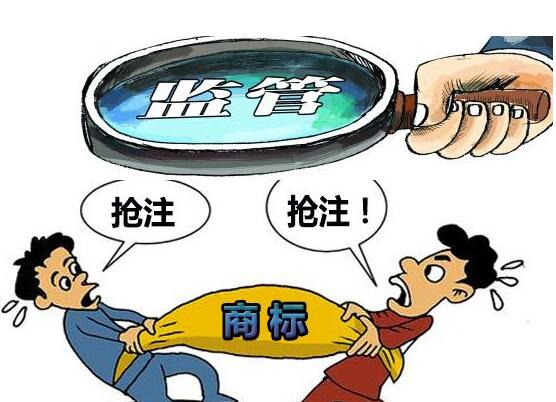 商标被驳回后怎么处理 商标被驳回后怎么处理