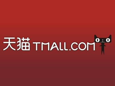 竟然惹上电商大佬 17家公司抢注“天猫”商标！
